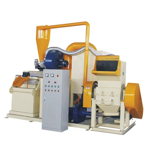 QJ-600B Copper wire granulator